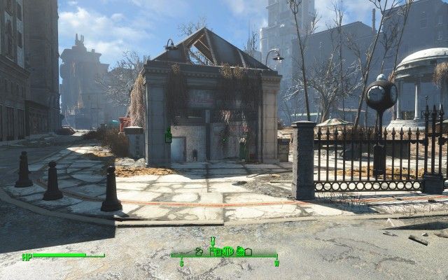 Find Nick Valentine